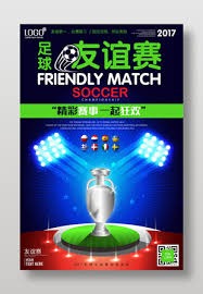普通上班族如何调整时间观赛美加墨世界杯